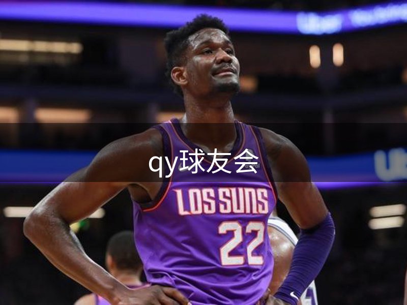 企业由来
